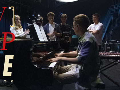 Молодежный арт-проект «Музобразие»﻿