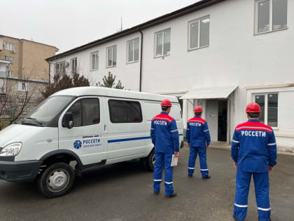 В Чегеме пресечено крупное хищение электроэнергии