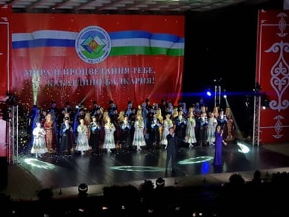В Зеленом театре Нальчика прошел праздник танца