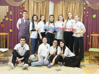 В Ставрополе волонтеры-медики рассказали подросткам о профилактике СПИДа