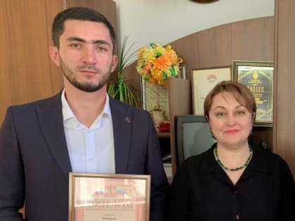 Аспиранту Андемиркану Одижеву присуждена премия Главы КБР
