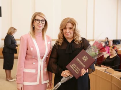 Сотрудники КБГУ были отмечены наградами Парламента КБР