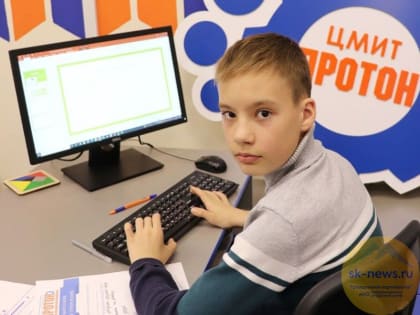 В «Протоне» в Ессентуках запустили новую программу образования – мастерскую инженерной мысли