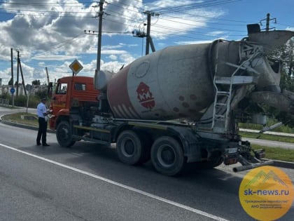 В Ставрополе оштрафуют владельцев растворобетонных узлов на пересечении улиц Космонавтов и Южный обход