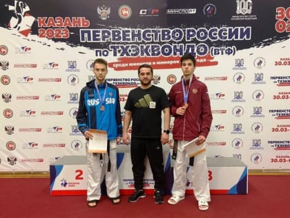 Две «бронзы» из Казани