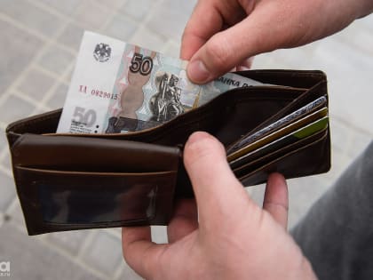 Пенсионерам юга и Кавказа платят меньше, чем в среднем по России