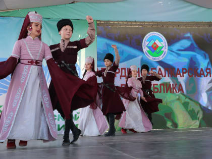 В Нальчике состоялся праздник культур народов Кабардино-Балкарии