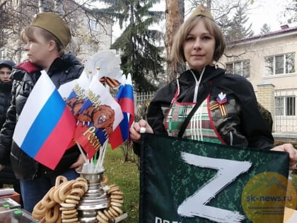 Волонтёры Кисловодска на ярмарке в поддержку участников СВО собрали 64 тысячи рублей