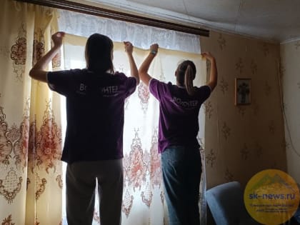 Волонтеры Минеральных Вод помогли ветерану с уборкой дома