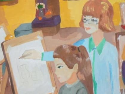 Для юных художников и их наставников