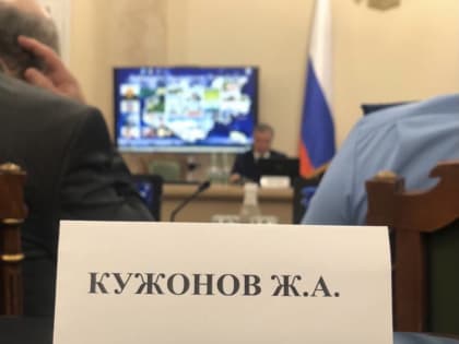 О совместном заседании Антитеррористической комиссии