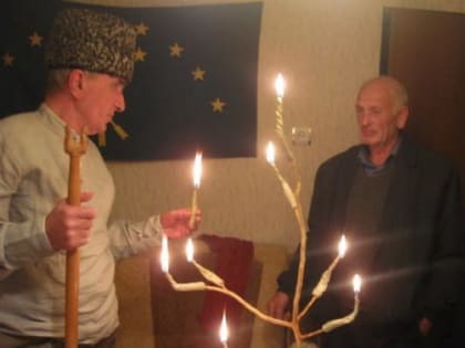Зимние праздники адыгов. Ночь Созереша