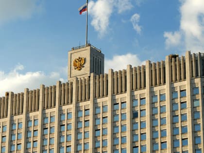 Правительство выделило почти 70 млрд рублей на оказание медицинской помощи детям с тяжёлыми заболеваниями