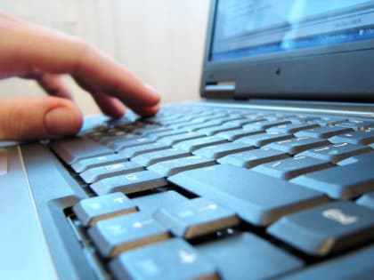 Жителя КБР осудили за призывы к экстремизму