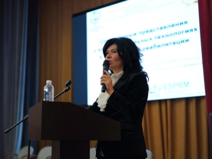 Современные тренды санаторно-курортного лечения