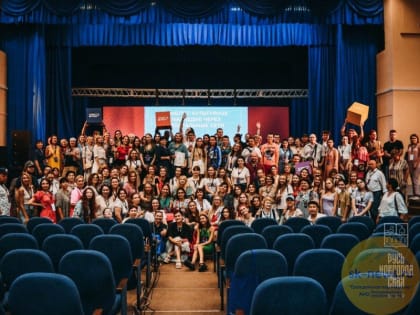 Деловой форум проекта «ТопБЛОГ» с 14 по 20 сентября в Ставрополе соберет 500 блогеров из 58 регионов