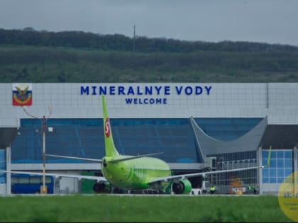 На Ставрополье после модернизации аэродромов появятся две новейшие воздушные гавани
