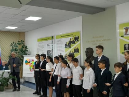 Студенты КБГУ приняли участие в Примаковских чтениях – 2022