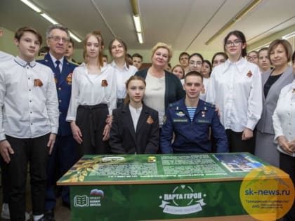 Выпускник лицея №35 Ставрополя передал в праздник привет родному городу из зоны спецоперации