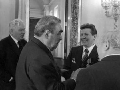 Кремлёвское светило