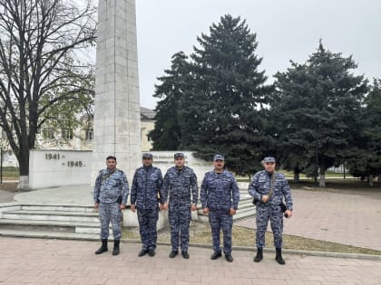 Сотрудники Росгвардии поддержали акцию «На страже памяти»