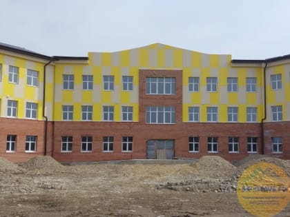 Новые школы строятся сразу в трёх сёлах Ставрополья