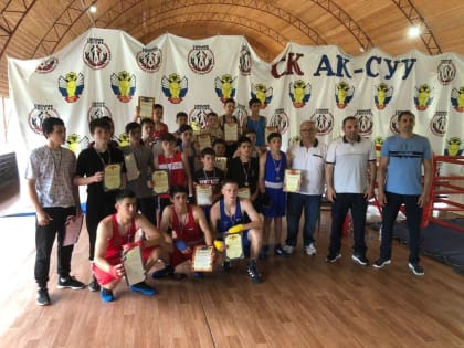 Спортивные соревнования,  посвященные Дню России