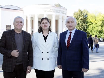 Награда от Министерства науки и высшего образования РФ