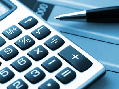 Изменения в налоговом законодательстве КБР с 2024 года