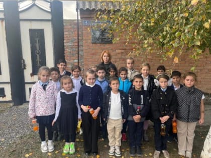 Его именем названа улица