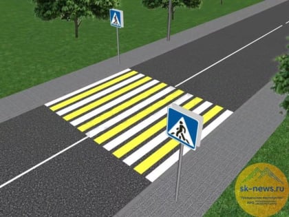 Ландшафтная улица Ставрополя в будущем году станет связующим звеном на юго-западе