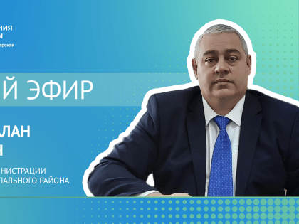 В Черекском районе реализуется проект водопровода Сатушир-Аушигер