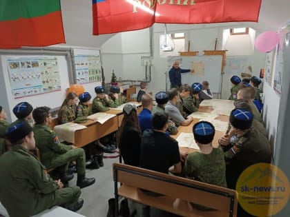 Топографии казачат Ставрополья научил подполковник МВД Евгений Гужов