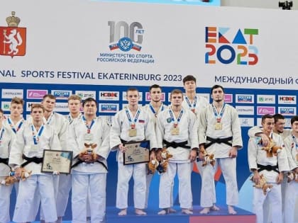 Сборная КБГУ по дзюдо — призер международного фестиваля университетского спорта