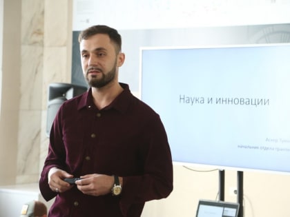 В КБГУ работает школа наставничества в новом формате