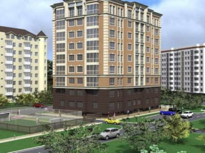 Кабардино-Балкария – в числе российских регионов с самым доступным жильём