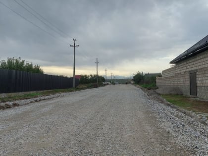 В Дыгулыбгее ремонтируют дорогу