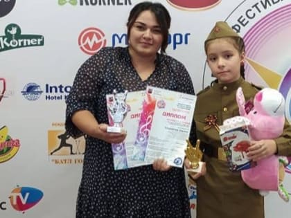 Дарина Кодзокова из КБР  успешно выступила в Москве