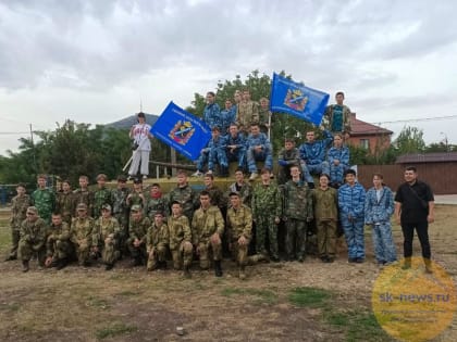В Пятигорске завершился организованный казаками турнир по пейнтболу
