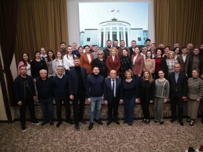 КБГУ-2030 – университет будущего