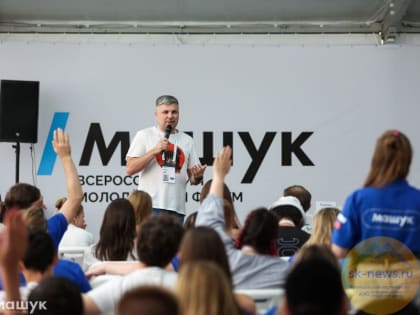 Руководитель арт-кластера «Таврида» пообещал лучшие идеи машуковцев взять в работу