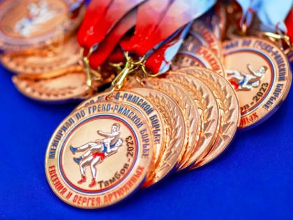 Борцы из Кабардино-Балкарии успешно выступили на «Мемориале Артюхиных»