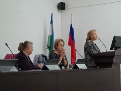 Конференция по женскому репродуктивному здоровью в КБР