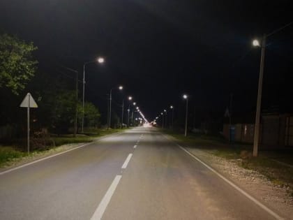В КБР линиями наружного освещения  обустроят порядка 32 км дорог