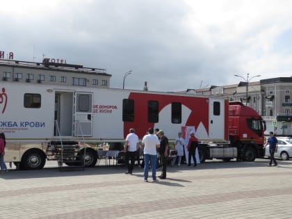 В Нальчике отметили Национальный день донора