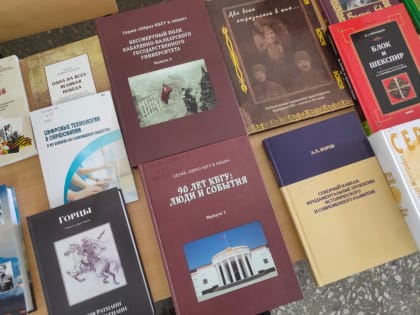 Библиотека КБГУ в гостях у ИАСиД