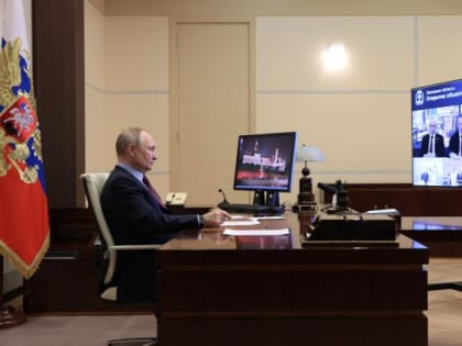 Президент РФ Владимир Путин принял участие в открытии детской поликлиники Нальчика после реконструкции