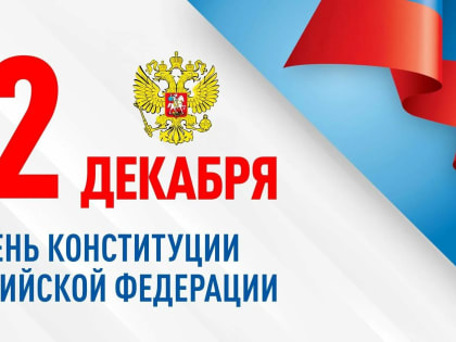 Уважаемые посетители сайта!
