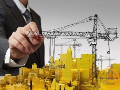 В Ставрополе реализуют десять крупных инвестпроектов с объемом инвестиций более 50 млрд