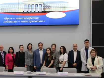 Минздрав КБР сообщает